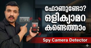 Spy Camera & Hidden Device Detector